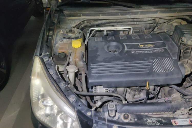 Used Chery E5 2012 1.8L CVT Sport Edition Engine Bay Right