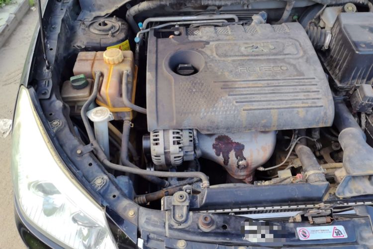 Used Chery E5 2012 1.5L Manual Sport Edition Engine Bay Right