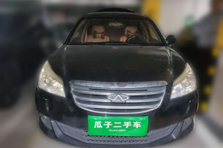 Used Chery E5 2012 1.8L CVT Sport Edition Front