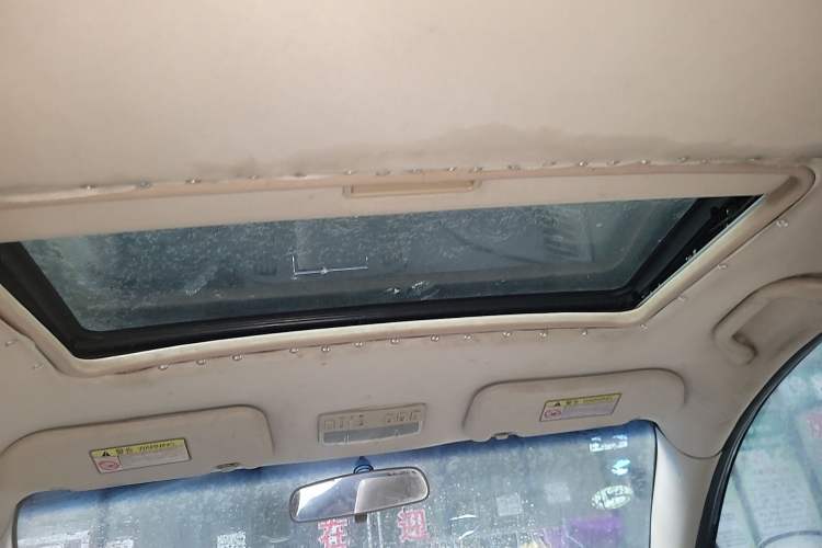 Used Chery E5 2012 1.5L Manual Sport Edition Headliner
