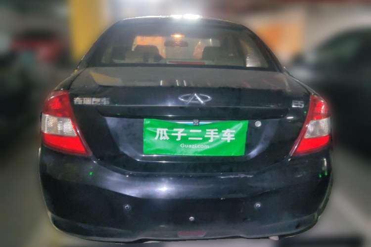 Used Chery E5 2012 1.8L CVT Sport Edition Rear