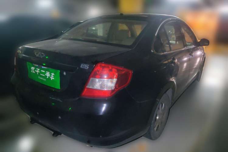 Used Chery E5 2012 1.8L CVT Sport Edition Rear Right 45 Deg