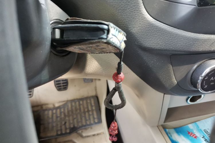 Used Chery E5 2012 1.5L Manual Sport Edition Vehicle Key
