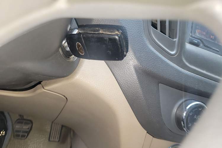 Used Chery E5 2012 1.5L Manual Sport Edition Vehicle Key