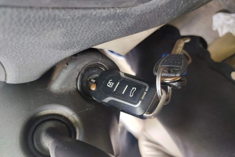 Used Chery E5 2012 1.5L Manual Sport Edition Vehicle Key