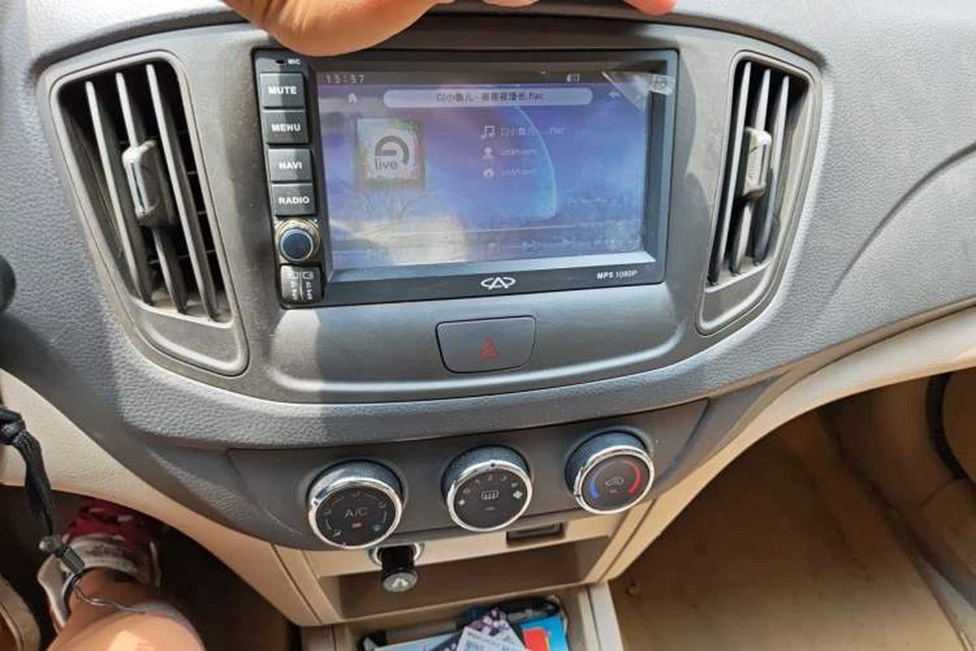 Used Chery E5 2012 1.5L Manual Sport Edition Audio And AC Panel