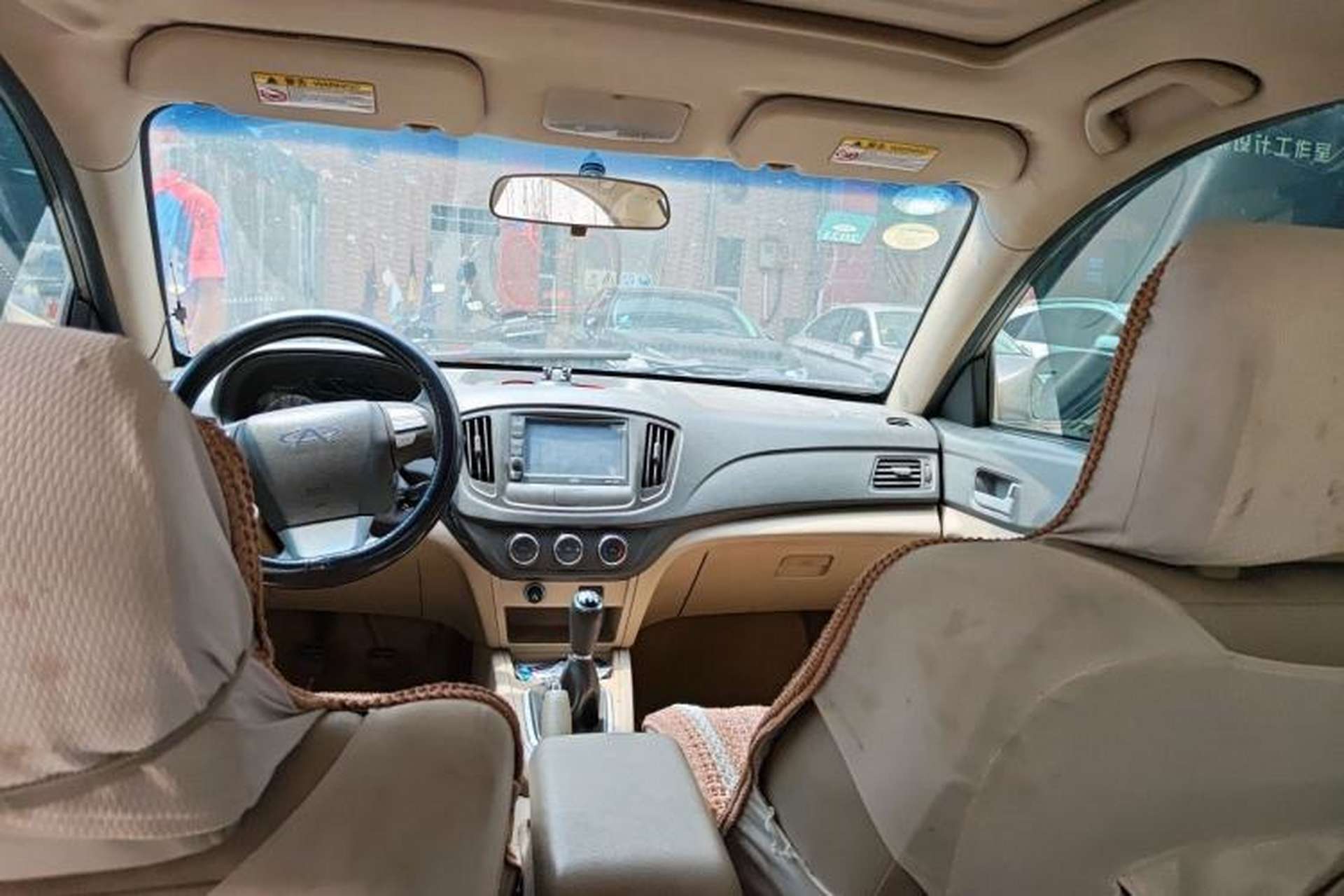 Used Chery E5 2012 1.5L Manual Sport Edition Headliner