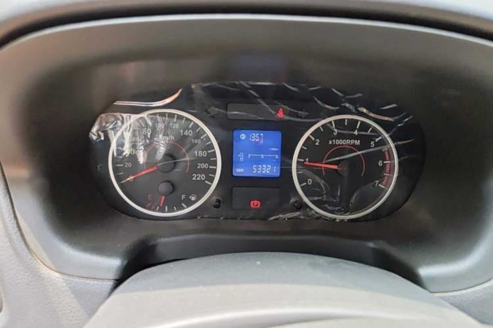 Used Chery E5 2012 1.5L Manual Sport Edition Instrument Cluster