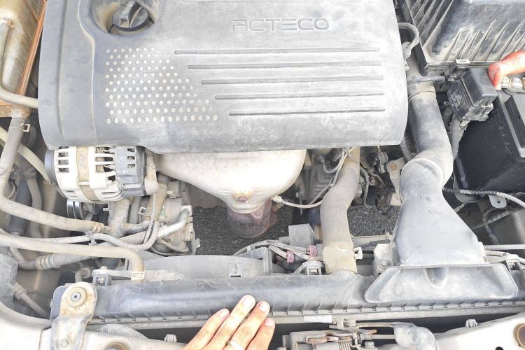 Used Chery E5 2012 1.5L Manual Sport Edition Engine Bay