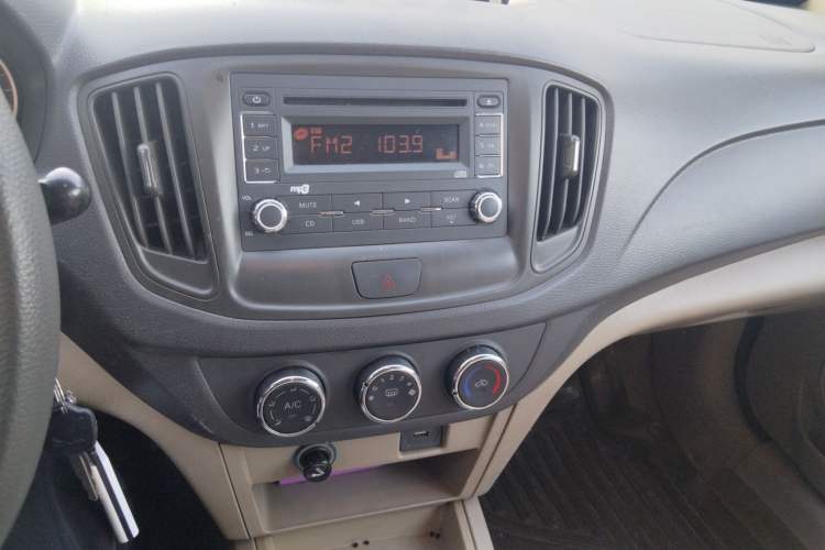 Used Chery E5 2012 1.5L Manual Sport Edition Audio And AC Panel