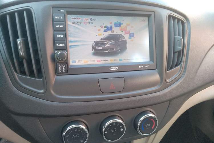 Used Chery E5 2012 1.5L Manual Digital Olympic Edition Audio And AC Panel