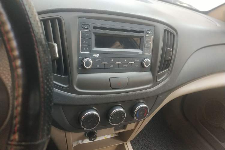 Used Chery E5 2012 1.8L CVT Sport Edition Audio And AC Panel