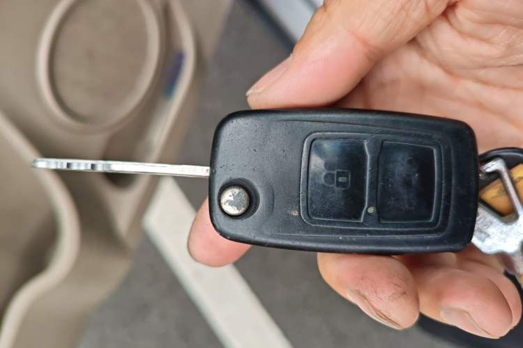 Used Chery E5 2012 1.5L Manual Sport Edition Vehicle Key