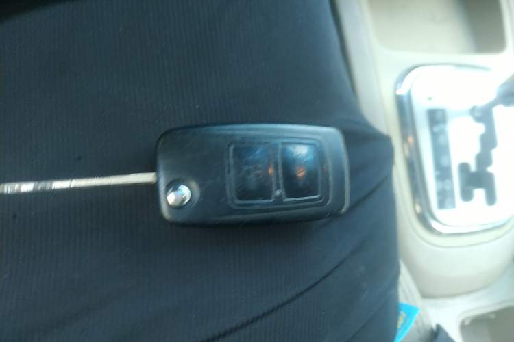 Used Chery E5 2012 1.8L CVT Sport Edition Vehicle Key
