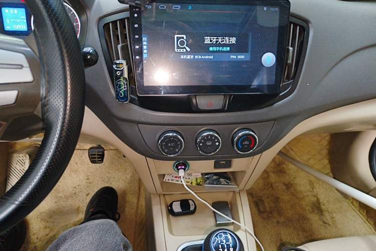Used Chery E5 2012 1.5L Manual Sport Edition Audio And AC Panel
