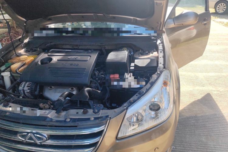 Used Chery E5 2012 1.5L Manual Sport Edition Engine Bay Left
