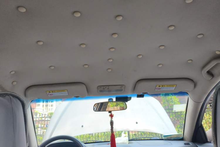 Used Chery E5 2012 1.5L Manual Digital Olympic Edition Headliner