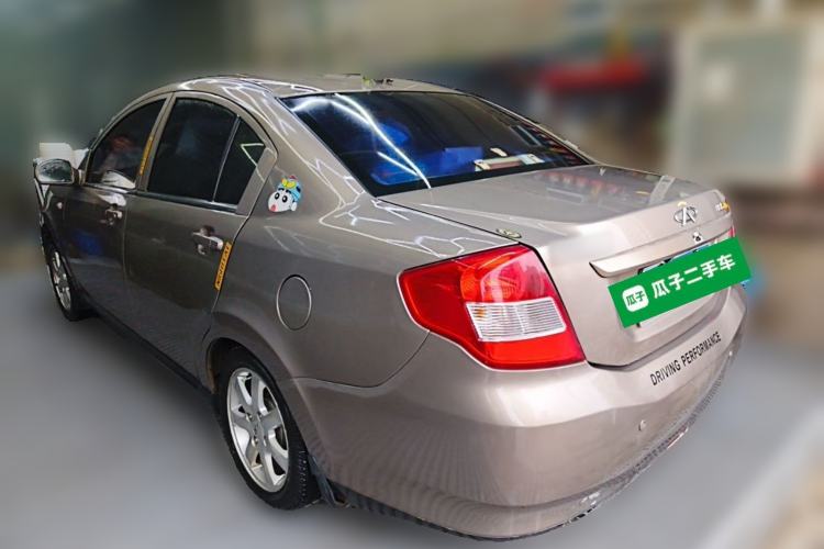 Used Chery E5 2012 1.5L Manual Sport Edition Rear Left 45 Deg