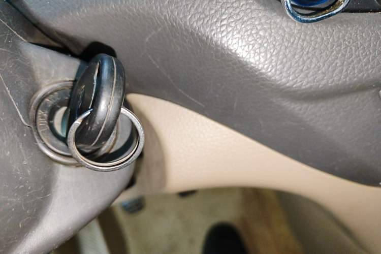 Used Chery E5 2012 1.5L Manual Sport Edition Vehicle Key