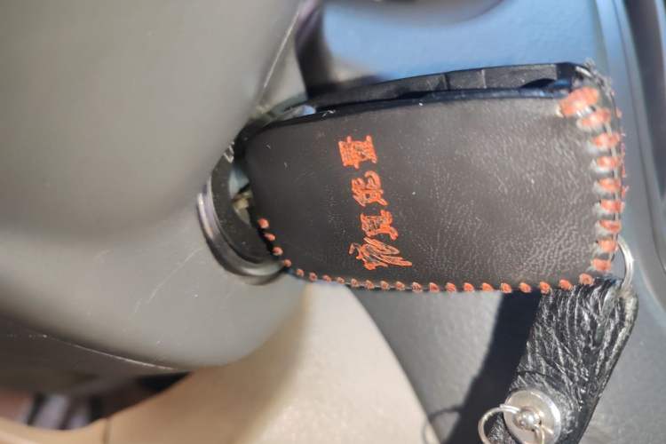 Used Chery E5 2012 1.5L Manual Sport Edition Vehicle Key