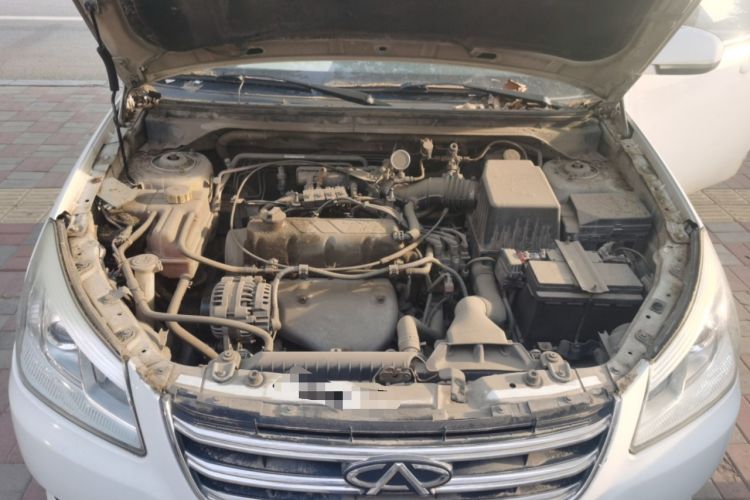 Used Chery E5  Engine Bay