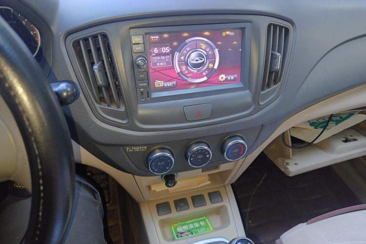 Used Chery E5  Audio And AC Panel