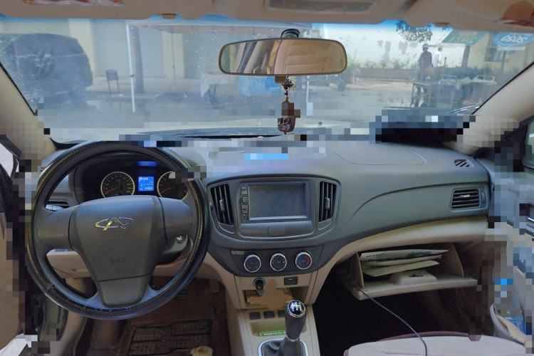 Used Chery E5  Center Console
