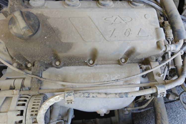 Used Chery E5  Engine Bay