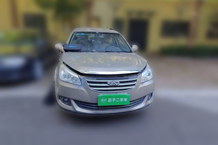Used Chery E5  Front