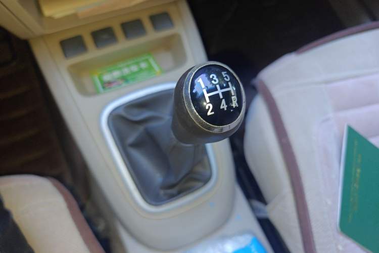 Used Chery E5  Gear Lever