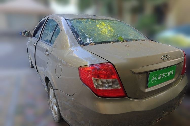 Used Chery E5  Rear Left 45 Deg