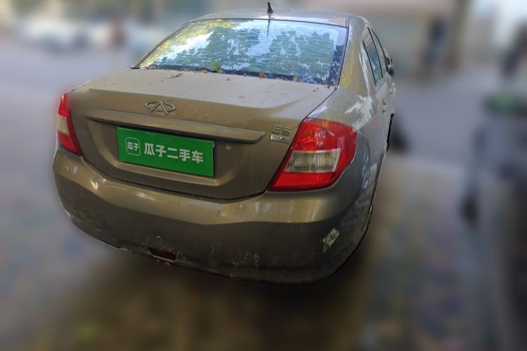 Used Chery E5  Rear Right 45 Deg