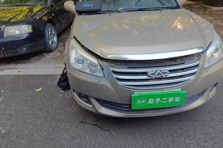 Used Chery E5  Right Front Headlight
