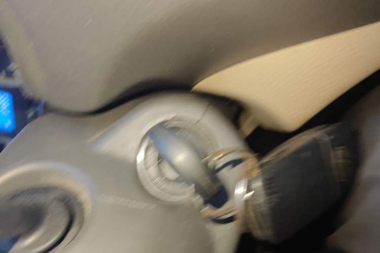 Used Chery E5  Vehicle Key