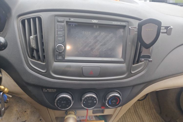 Used Chery E5 2014 1.5L Manual Zhiyue Model Audio And AC Panel