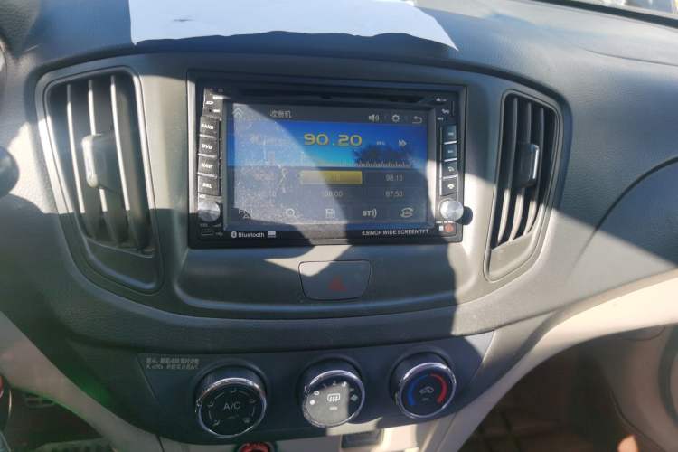 Used Chery E5 2014 1.5L Manual Youyue Model Audio And AC Panel
