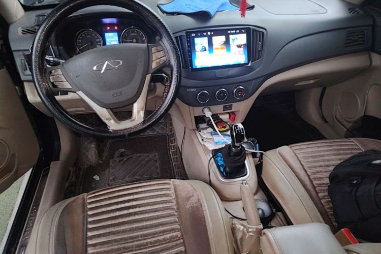 Used Chery E5 2014 1.5L Manual Youyue Model Center Console