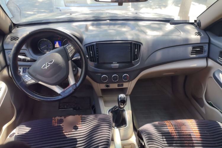 Used Chery E5 2014 1.5L Manual Youyue Model Center Console