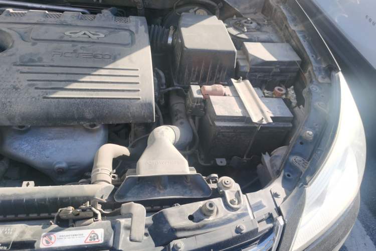 Used Chery E5 2014 1.5L Manual Youyue Model Engine Bay Left