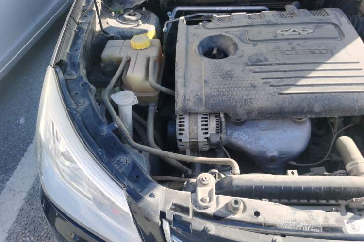 Used Chery E5 2014 1.5L Manual Youyue Model Engine Bay Right