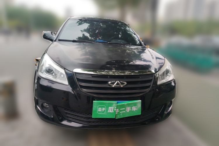 Used Chery E5 2014 1.5L Manual Youyue Model Front