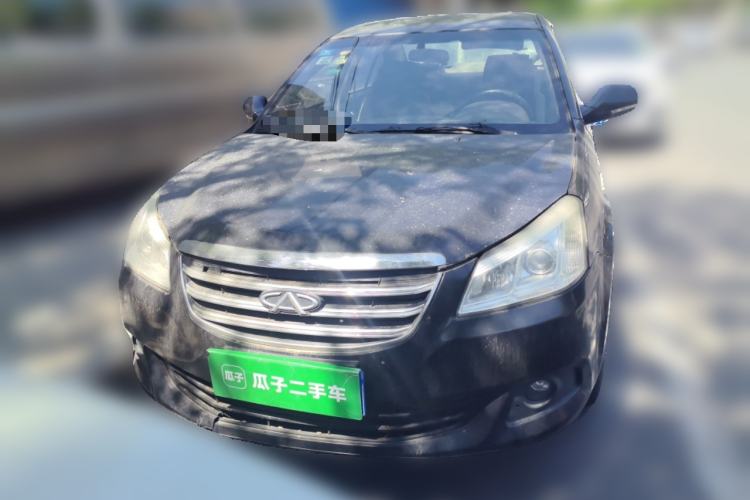 Used Chery E5 2014 1.5L Manual Youyue Model Front