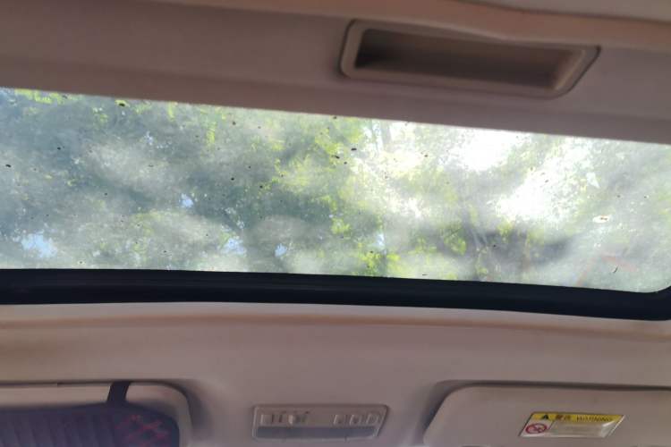 Used Chery E5 2014 1.5L Manual Youyue Model Headliner