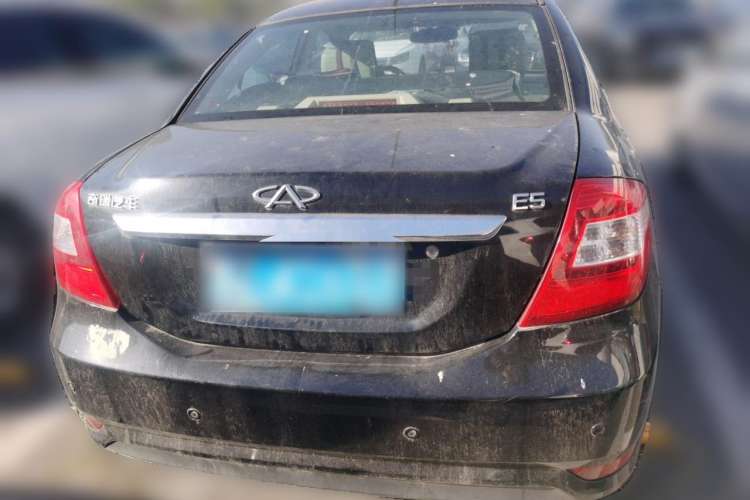 Used Chery E5 2014 1.5L Manual Youyue Model Rear