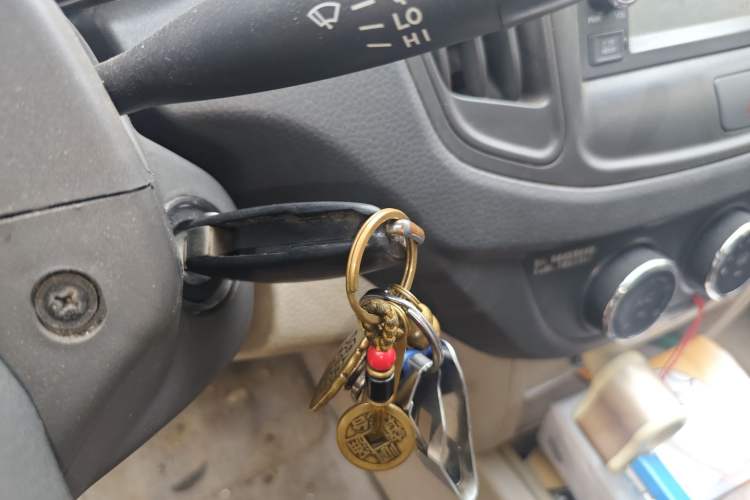 Used Chery E5 2014 1.5L Manual Zhiyue Model Vehicle Key