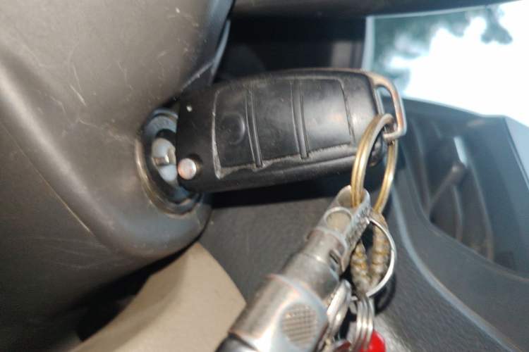Used Chery E5 2014 1.5L Manual Youyue Model Vehicle Key