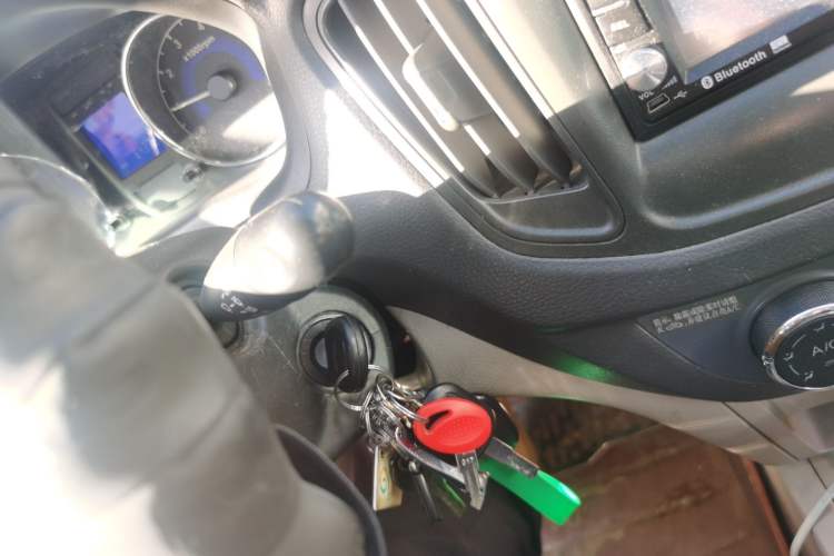 Used Chery E5 2014 1.5L Manual Youyue Model Vehicle Key