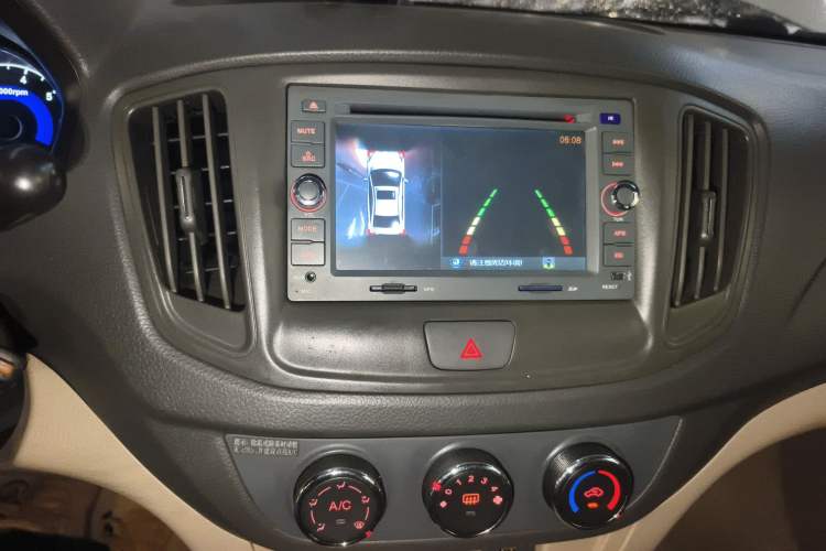 Used Chery E5 2014 1.5L Manual Youyue Model Audio And AC Panel