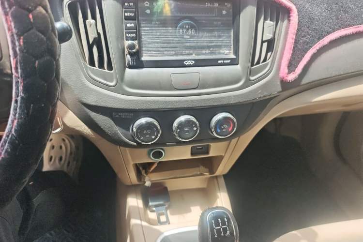 Used Chery E5 2014 1.5L Manual Youyue Model Audio And AC Panel
