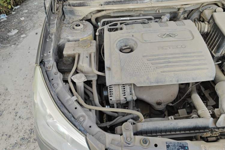 Used Chery E5 2014 1.5L Manual Zhiyue Model Engine Bay Right